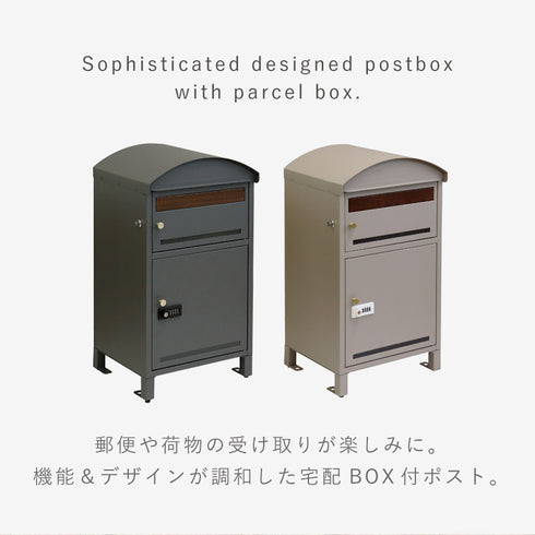 宅配ボックス付きポスト Lino-リーノ-.|s2